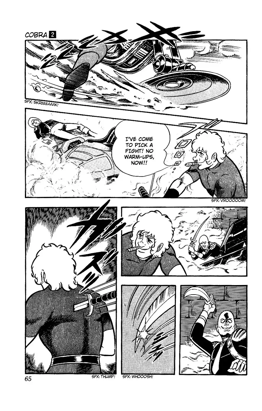 Space Adventure Cobra Chapter 2 64